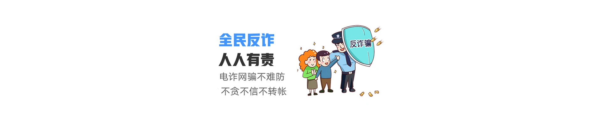 郯城县联通宽带